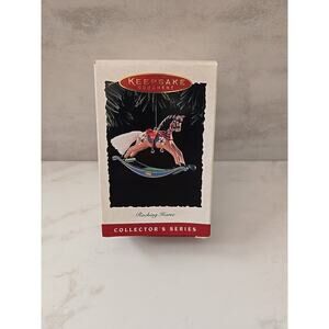 1995 Hallmark Rocking Horse Keepsake Ornament Collector's Series 15th Fifteenth